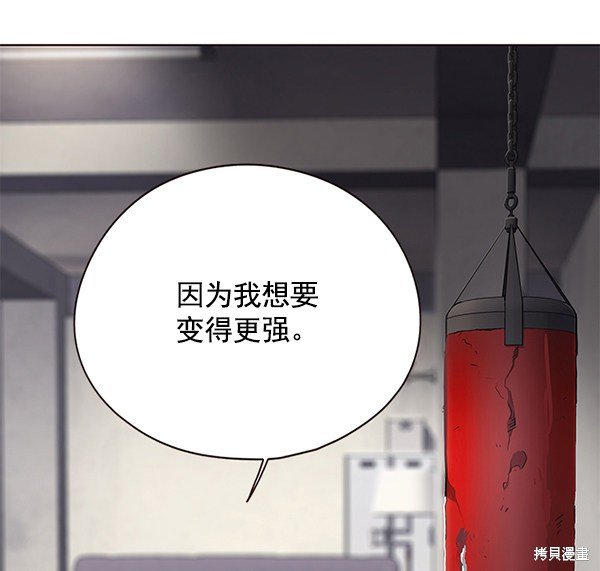 第116话