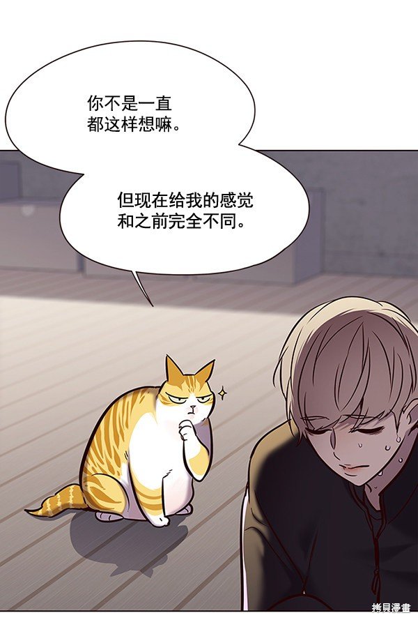 第116话