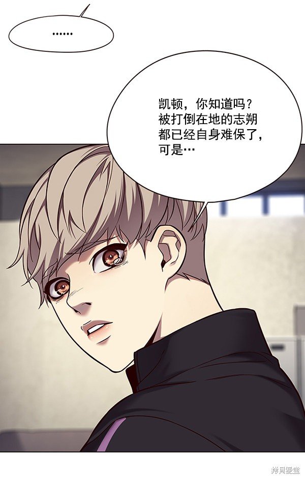 第116话
