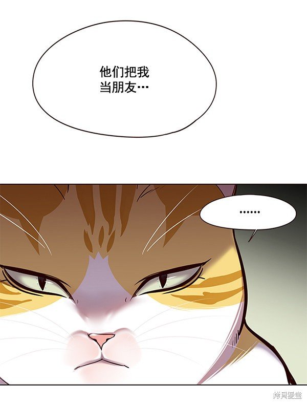 第116话