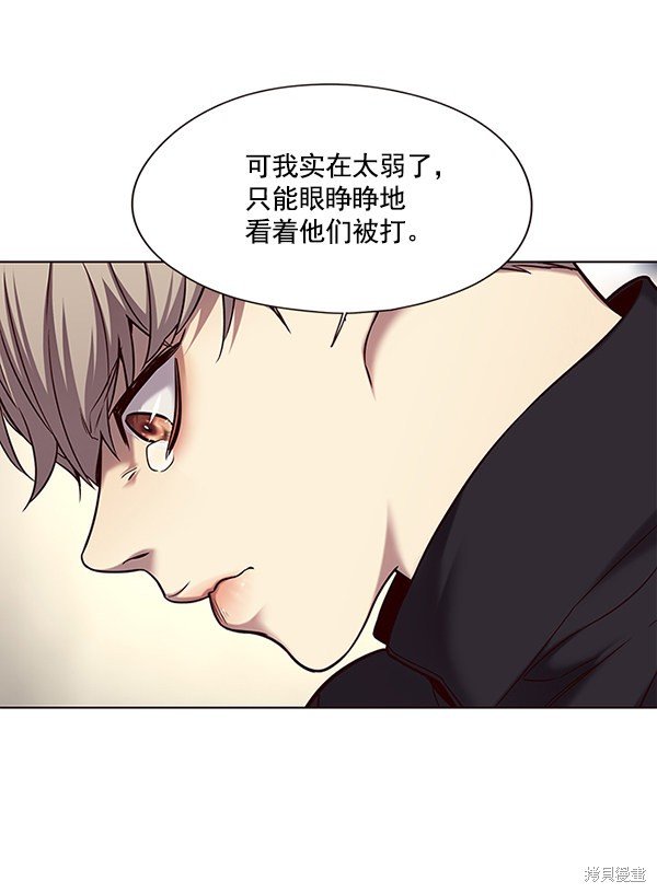 第116话