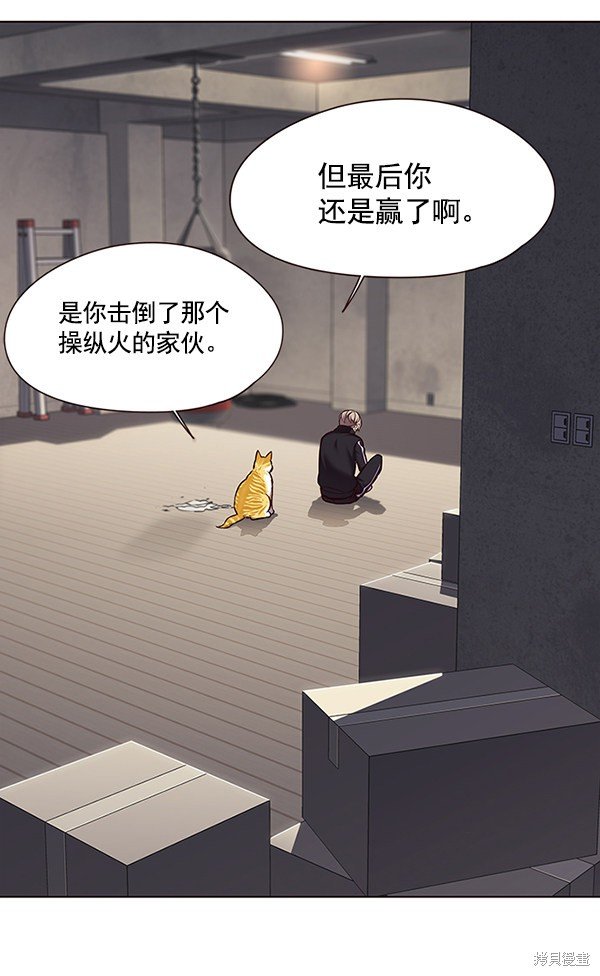 第116话