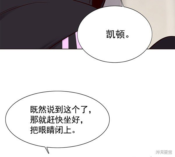 第116话