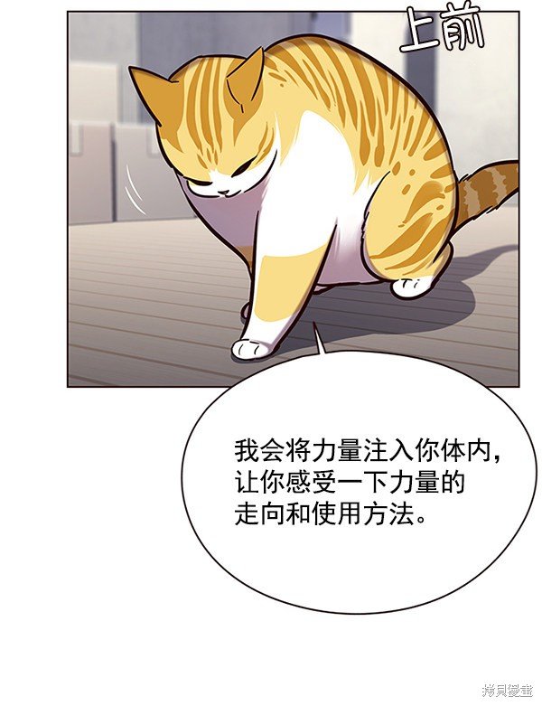 第116话