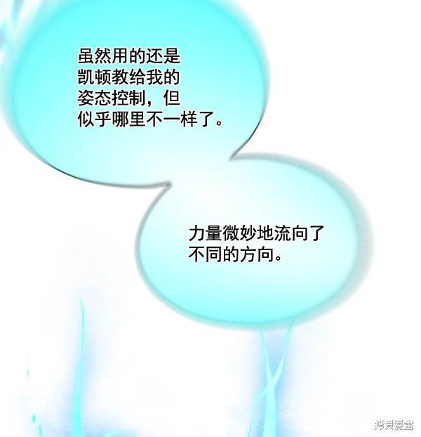 第116话