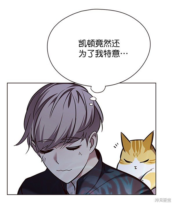 第116话