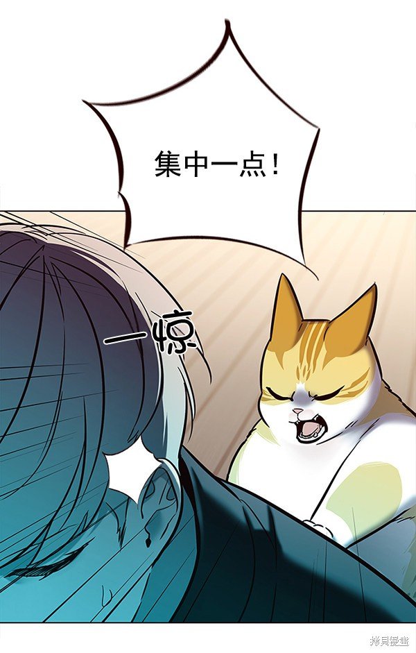 第116话