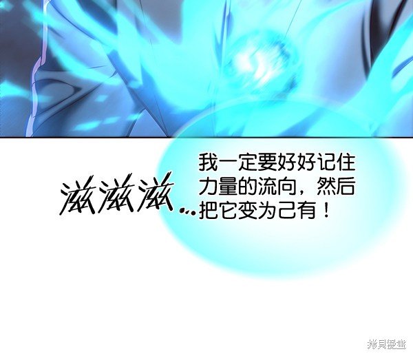 第116话