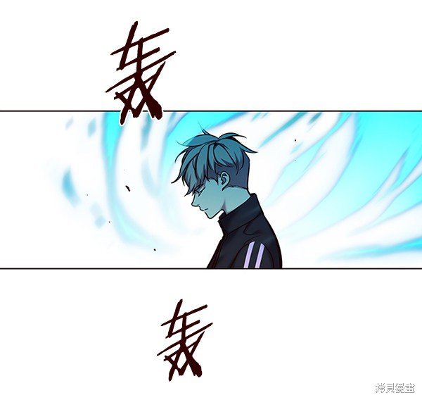 第116话