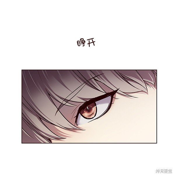 第116话