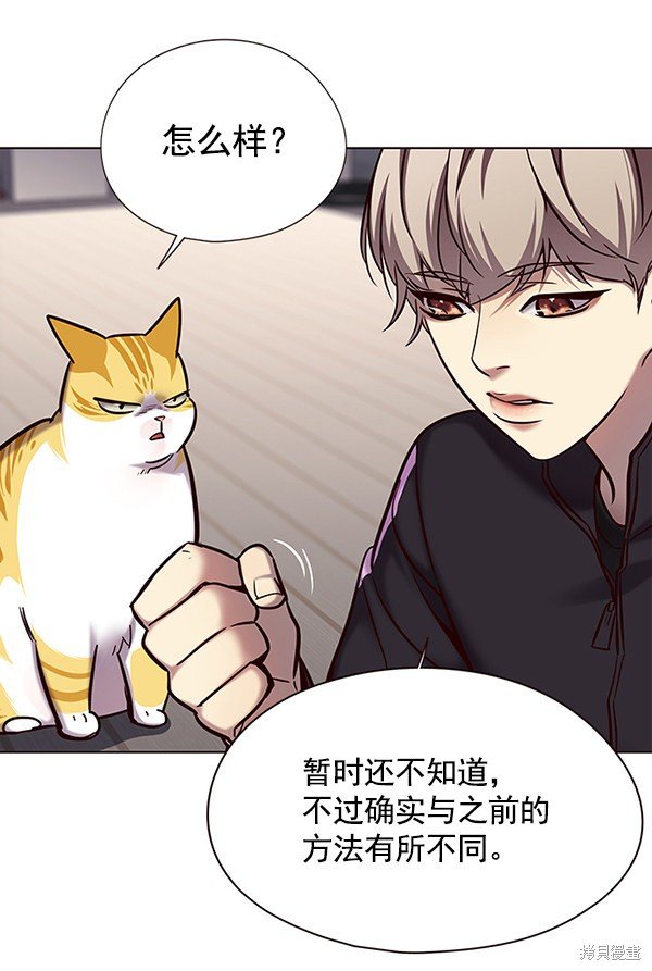 第116话