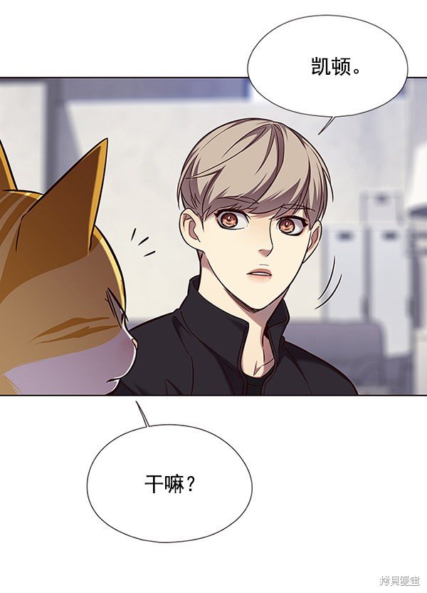 第116话