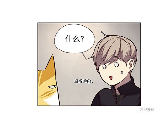 第116话