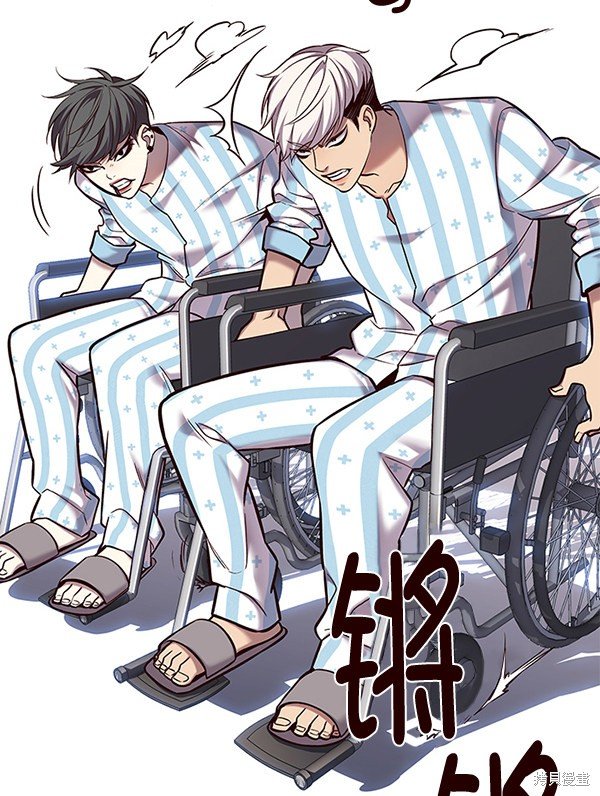 第116话