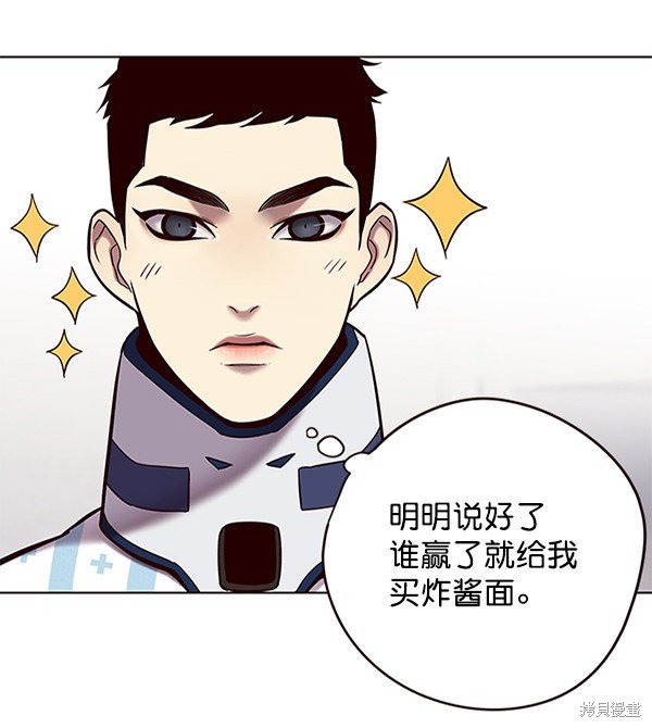 第116话