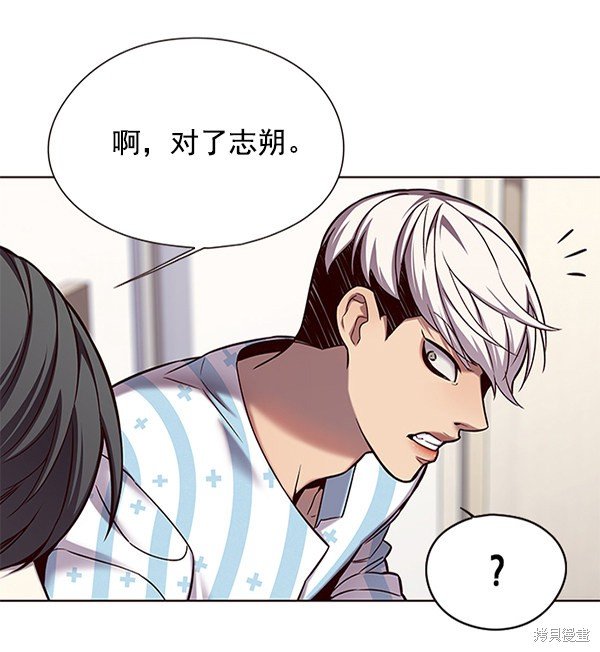 第116话