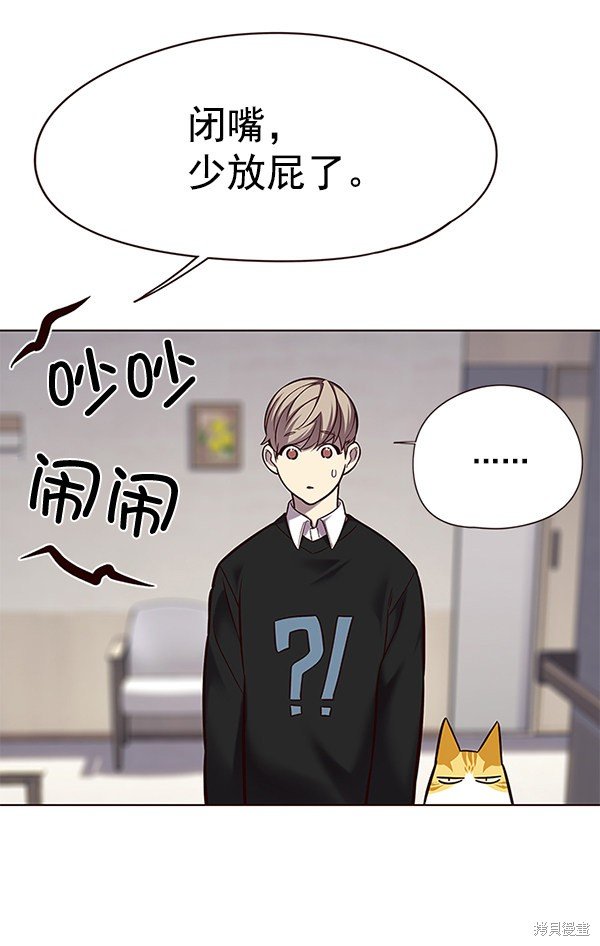 第116话