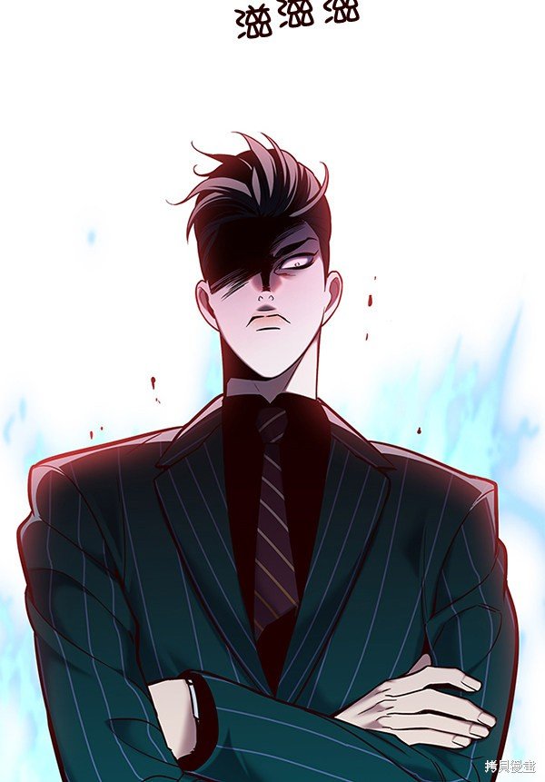 第116话