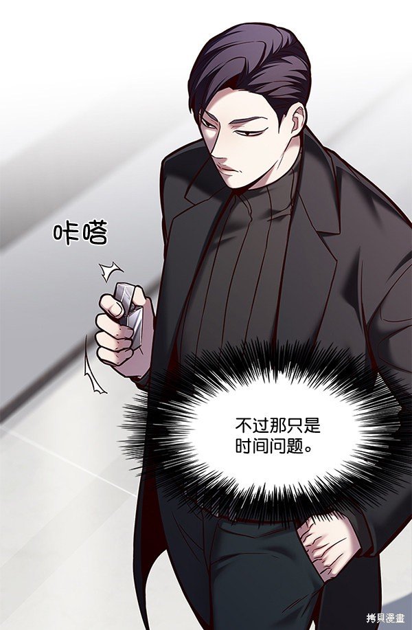 第116话