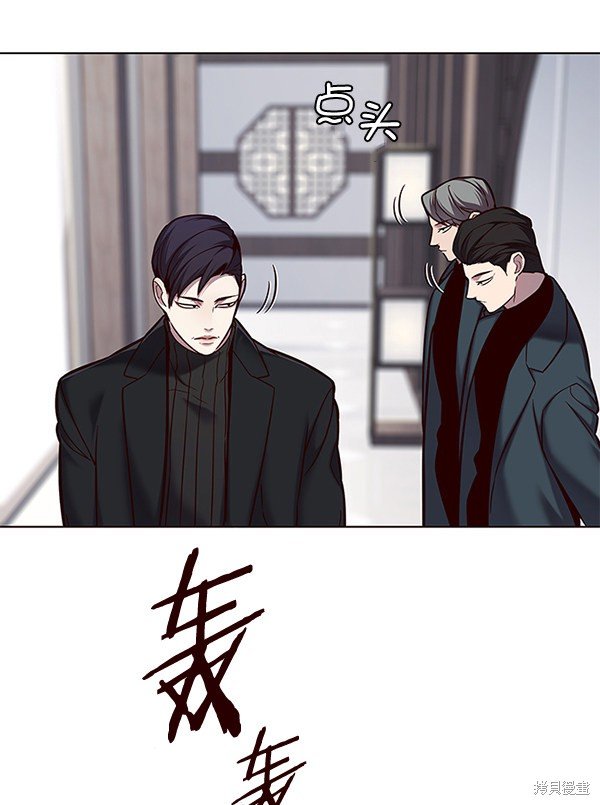 第116话