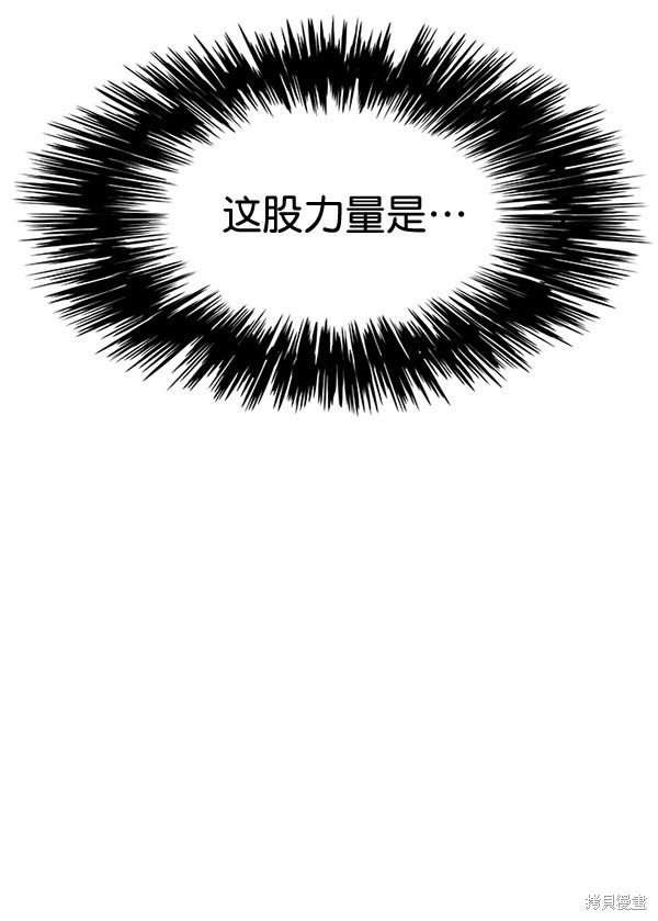 第116话
