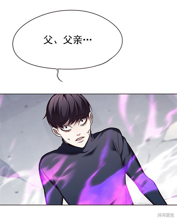 第116话