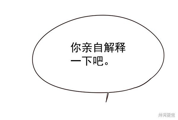 第116话