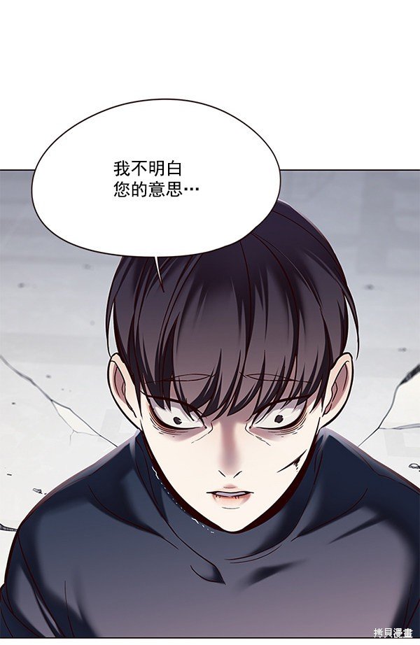 第116话