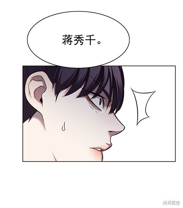 第116话