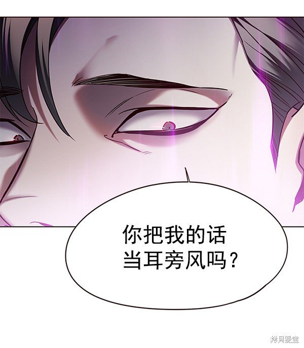 第116话