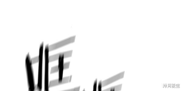 第116话