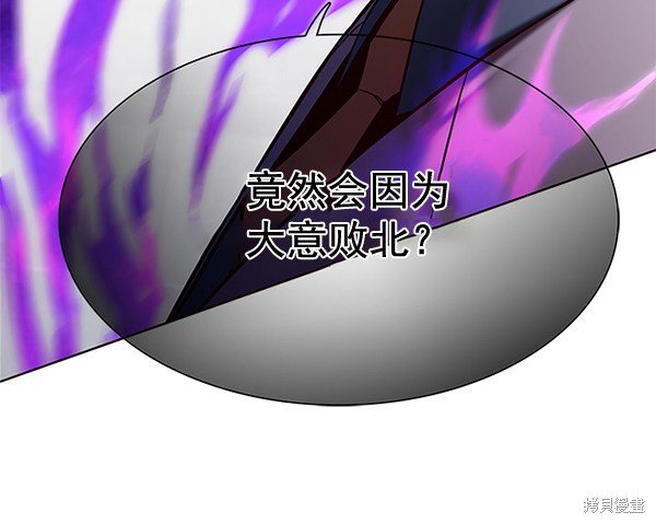 第116话