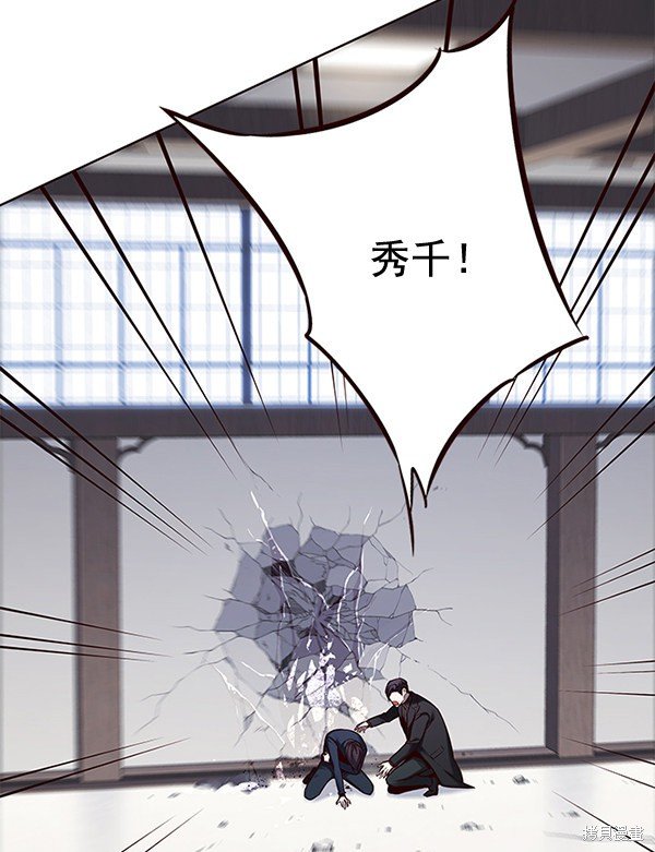 第116话