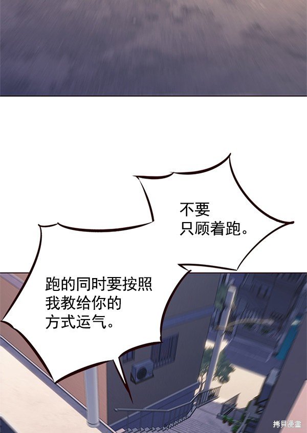 第117话