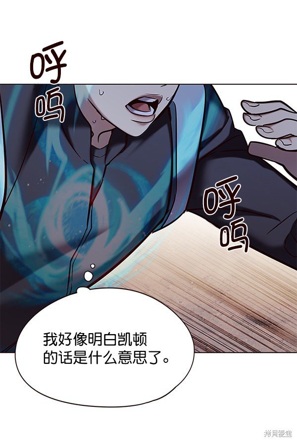 第117话