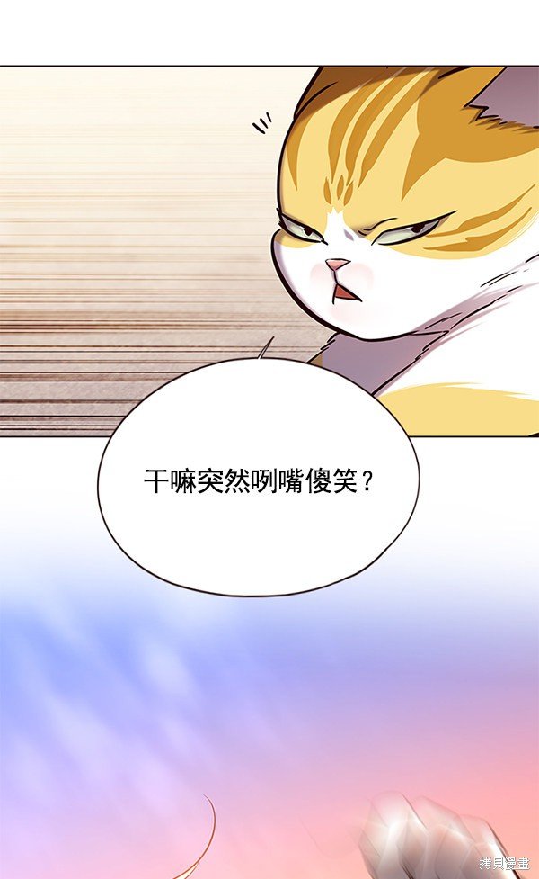 第117话