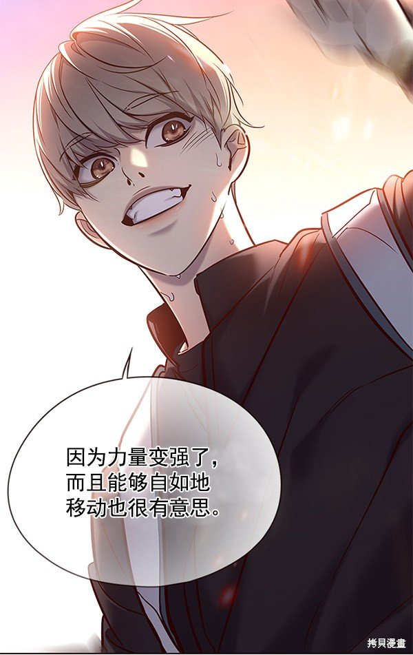 第117话