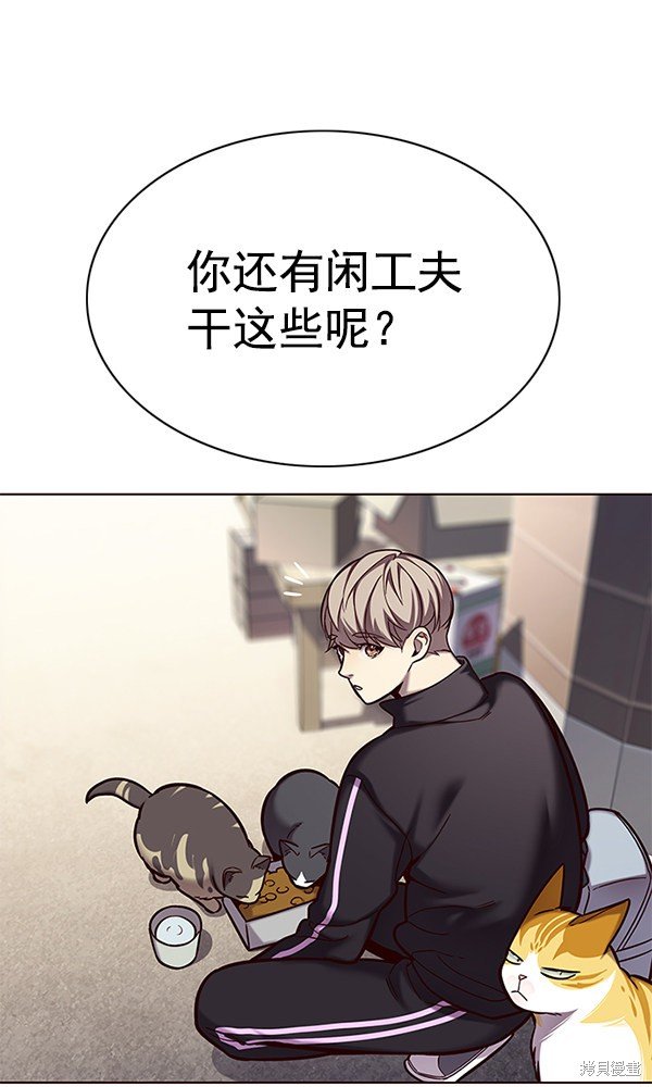 第117话