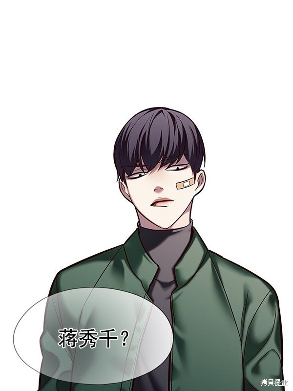 第117话