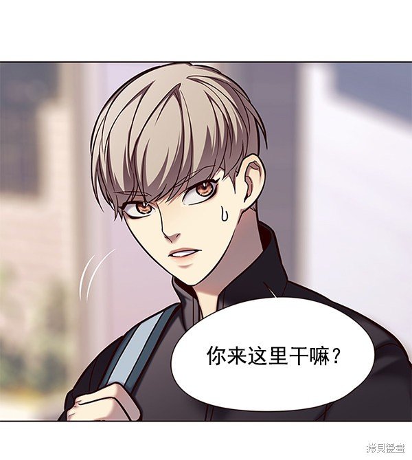 第117话