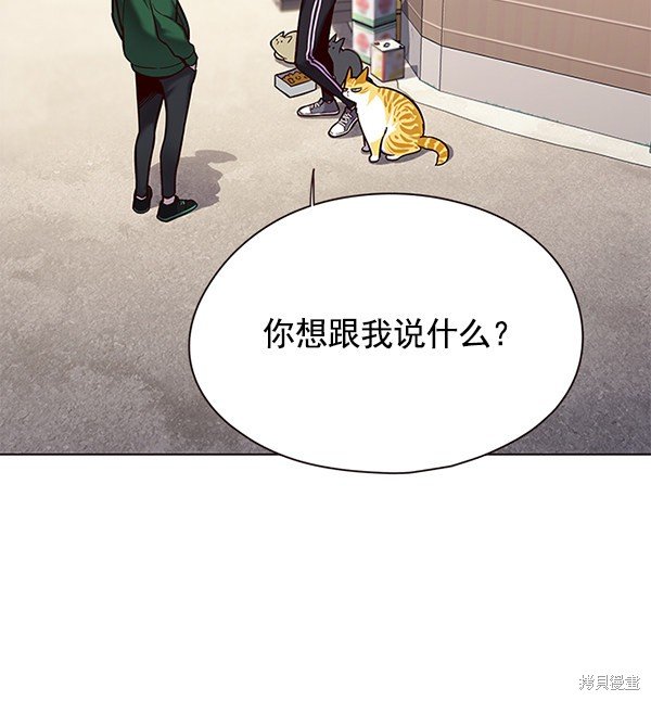 第117话