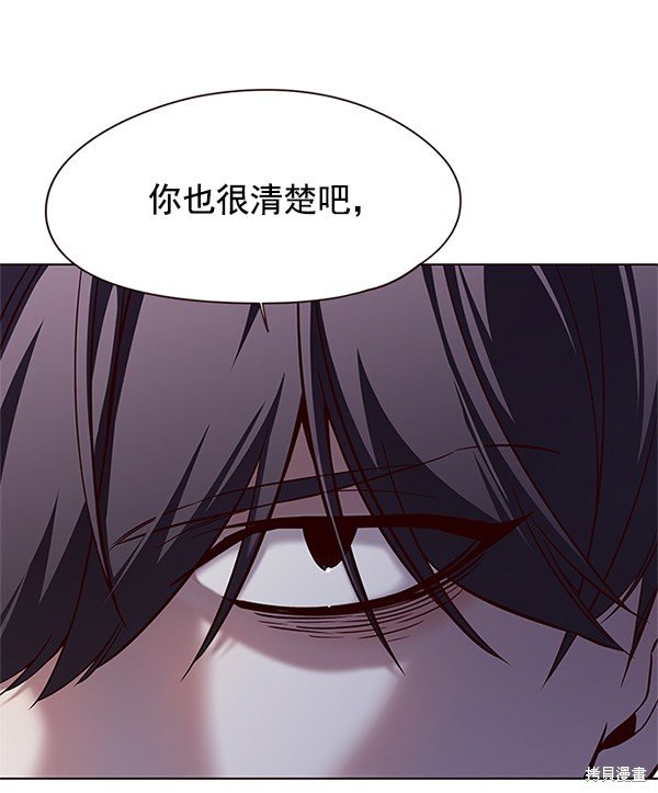 第117话