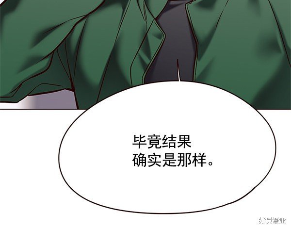 第117话