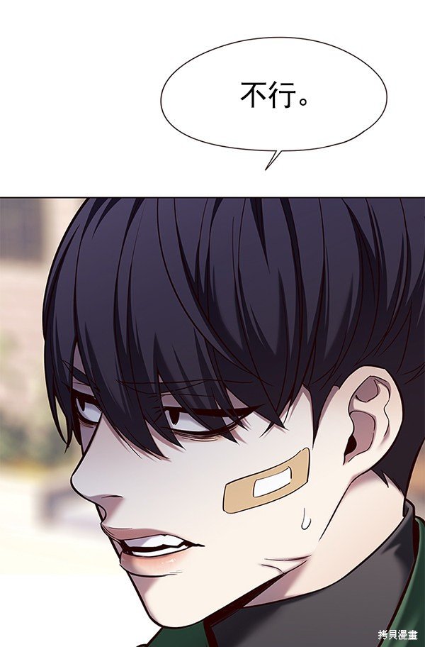 第117话