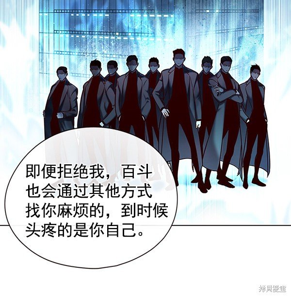 第117话