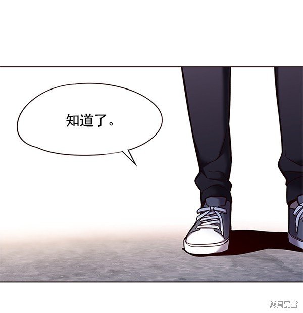 第117话