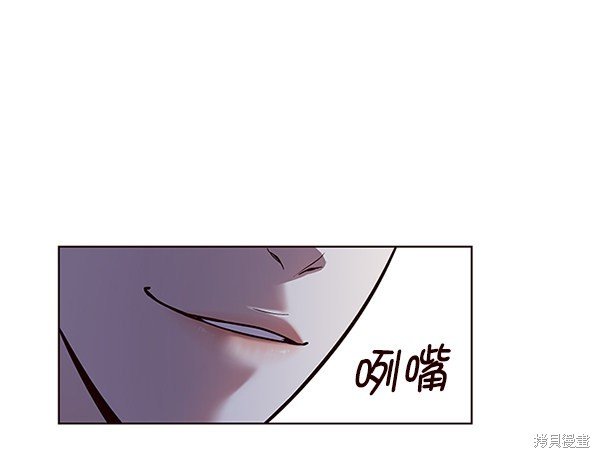 第117话