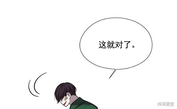 第117话