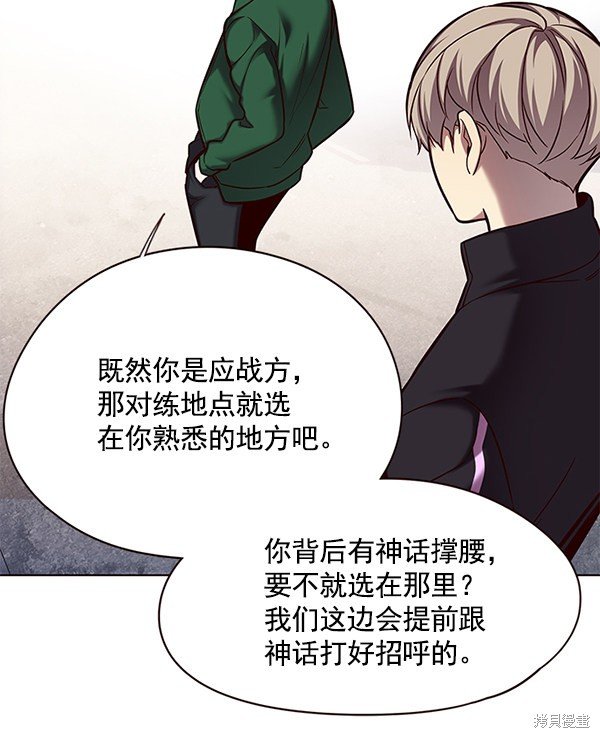 第117话