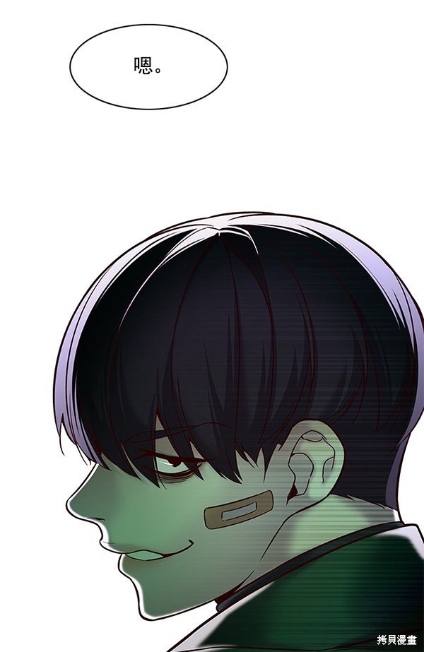 第117话